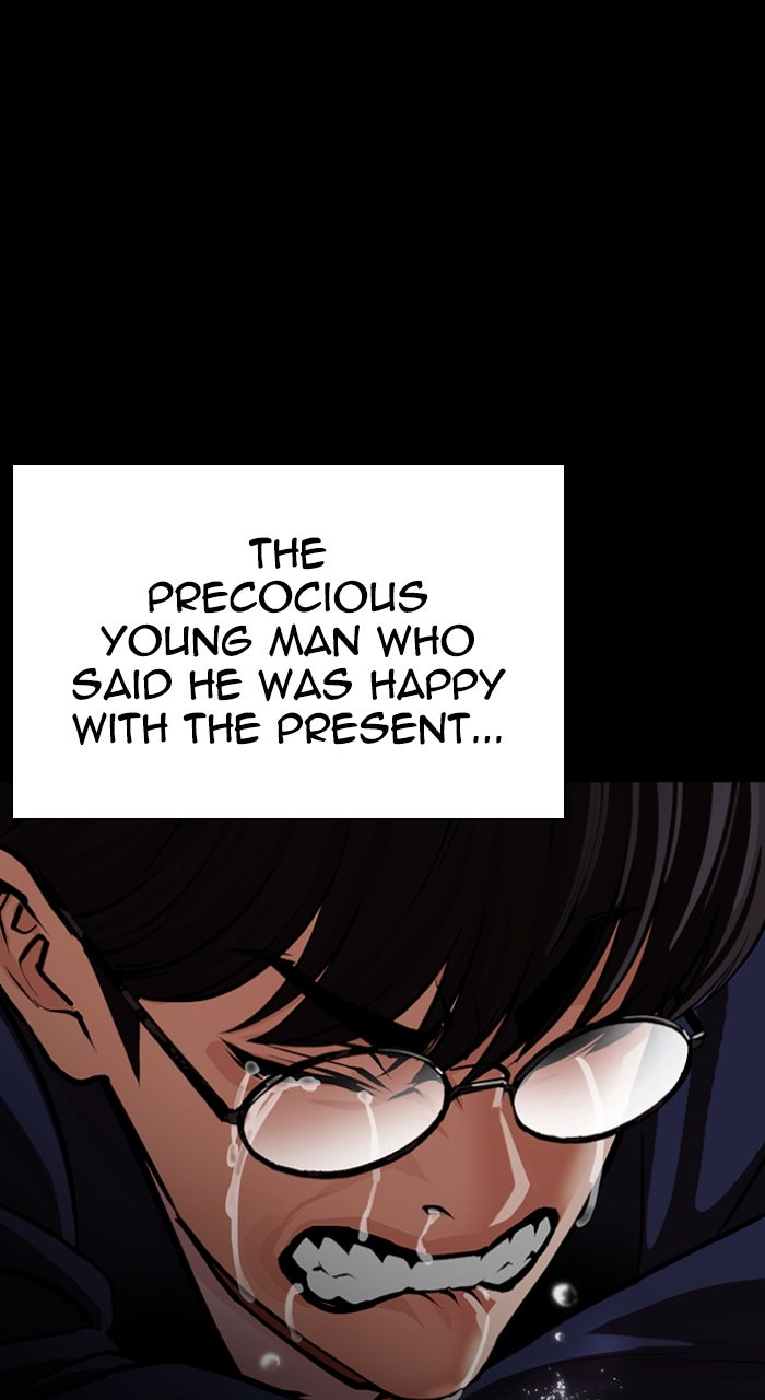 Read Lookism ENGLISH Manga Online