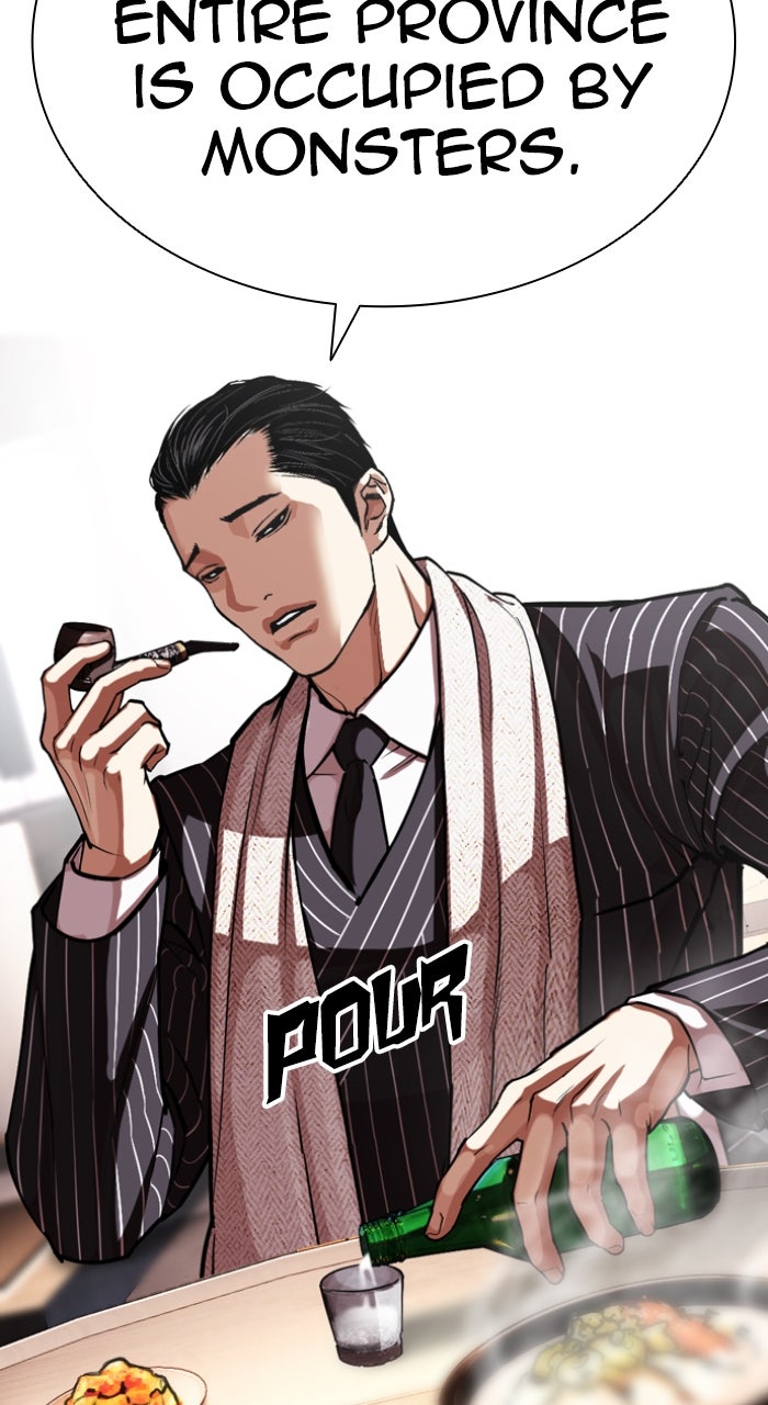 Read Lookism ENGLISH Manga Online