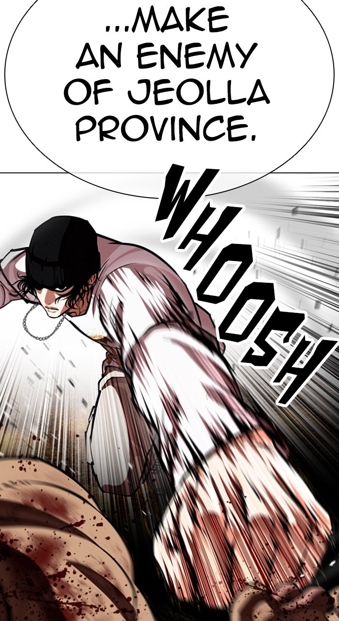 Read Lookism ENGLISH Manga Online