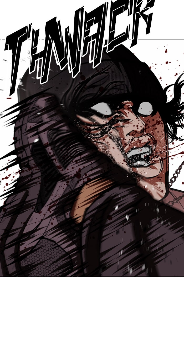 Read Lookism ENGLISH Manga Online