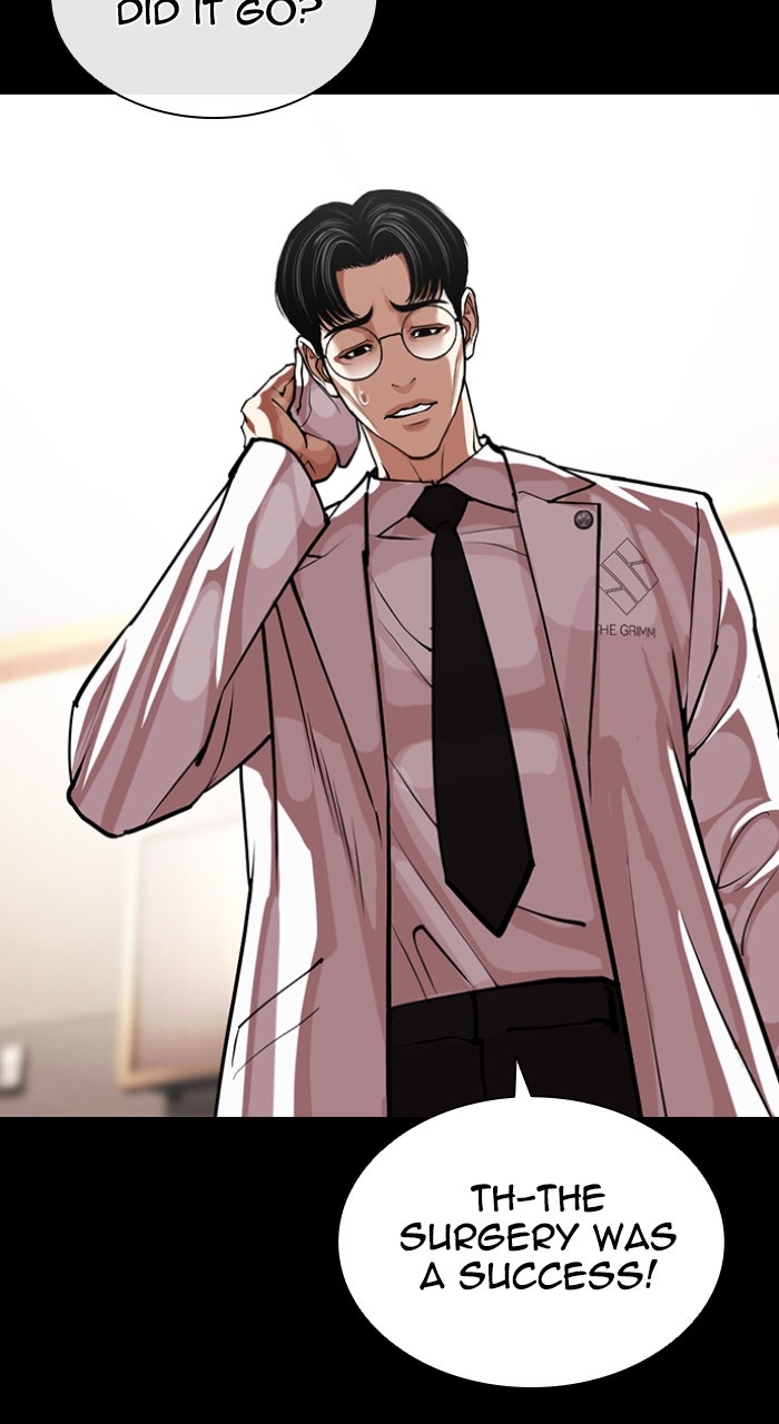 Read Lookism ENGLISH Manga Online