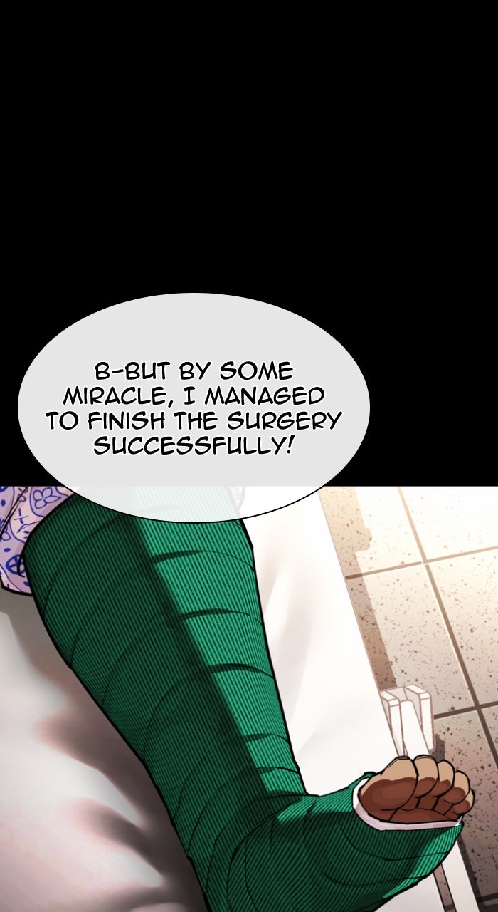 Read Lookism ENGLISH Manga Online