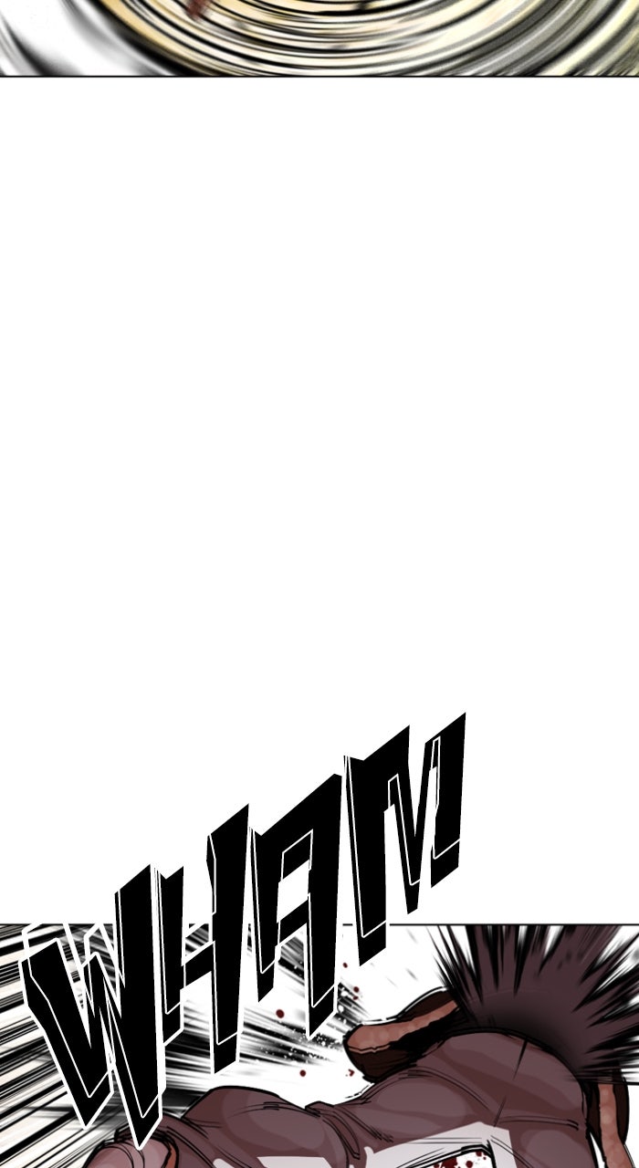 Read Lookism ENGLISH Manga Online