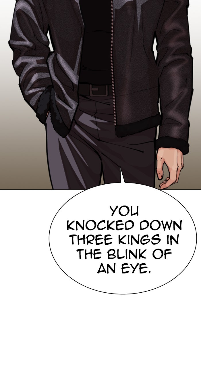 Read Lookism ENGLISH Manga Online