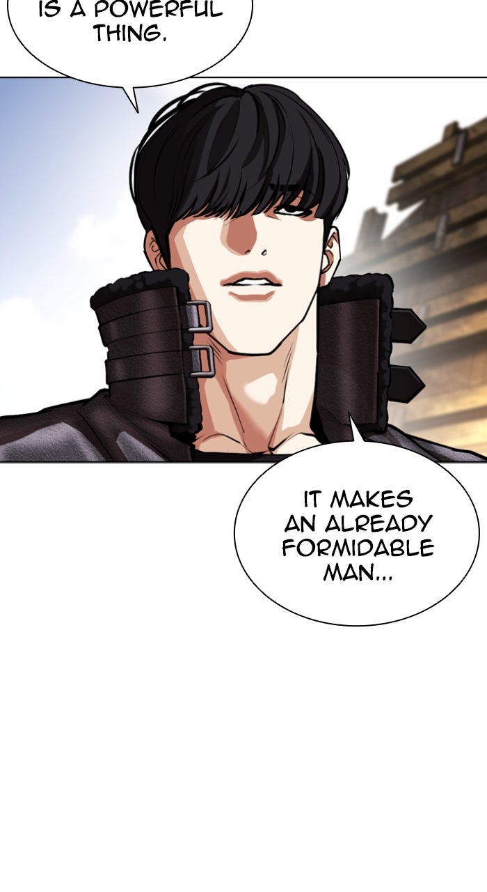 Read Lookism ENGLISH Manga Online