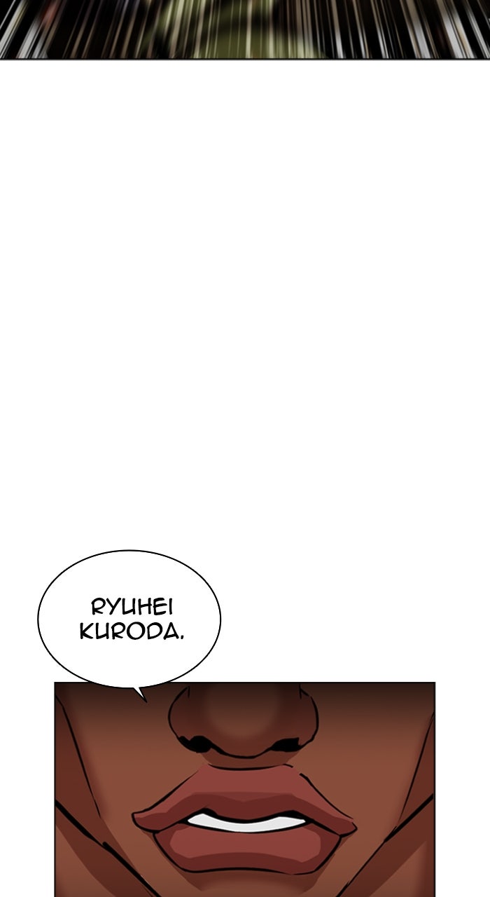 Read Lookism ENGLISH Manga Online