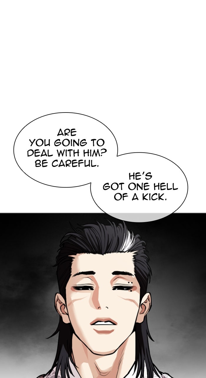 Read Lookism ENGLISH Manga Online