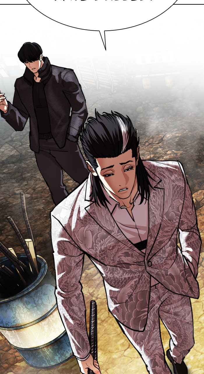 Read Lookism ENGLISH Manga Online