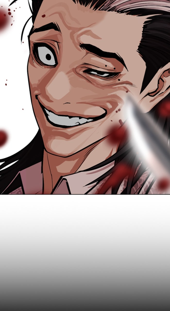 Read Lookism ENGLISH Manga Online