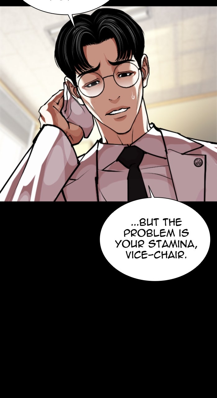 Read Lookism ENGLISH Manga Online