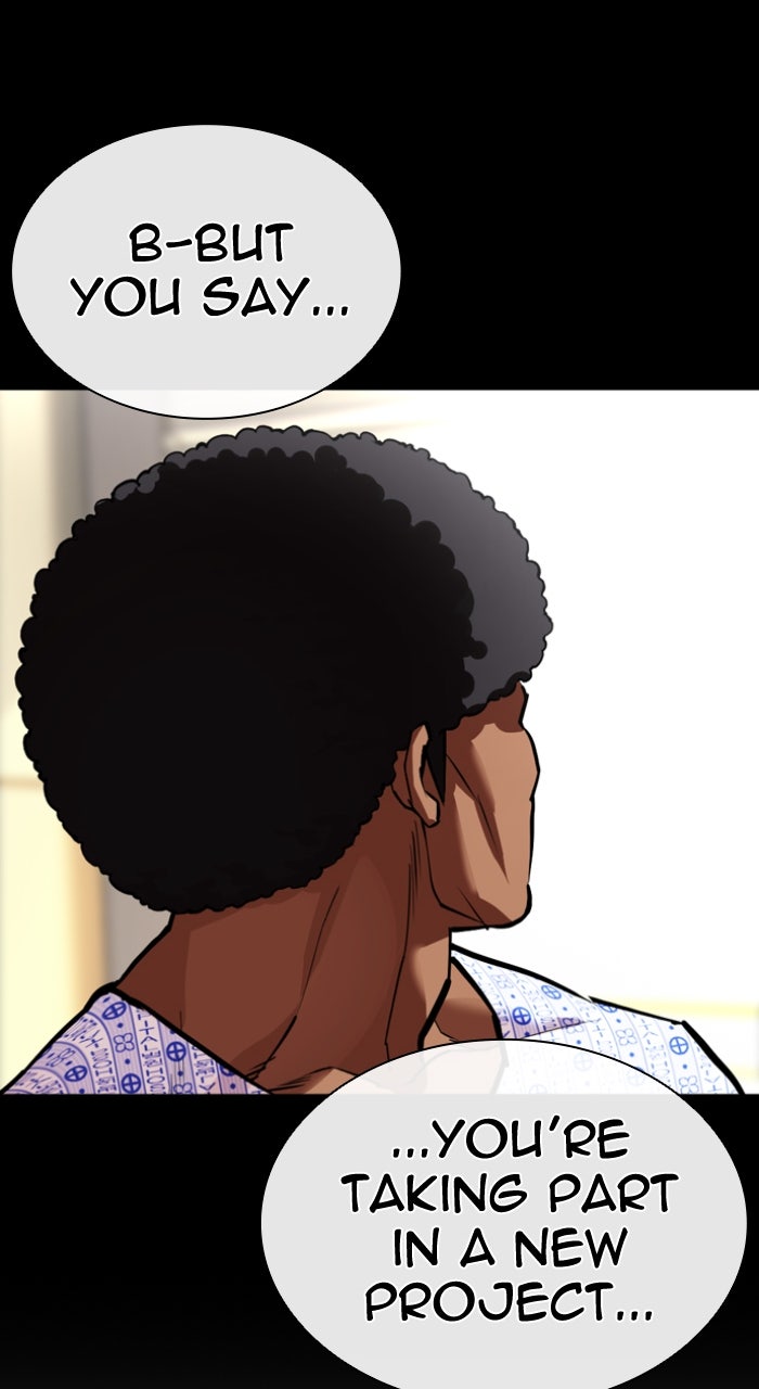 Read Lookism ENGLISH Manga Online