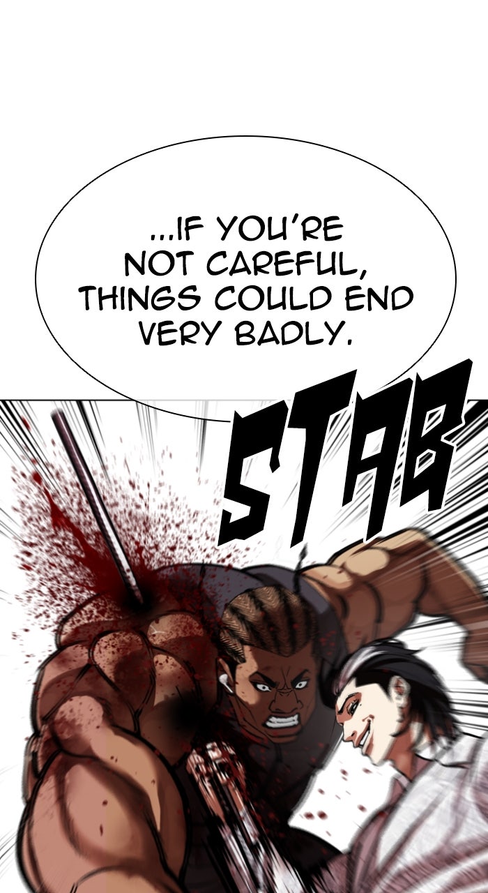 Read Lookism ENGLISH Manga Online