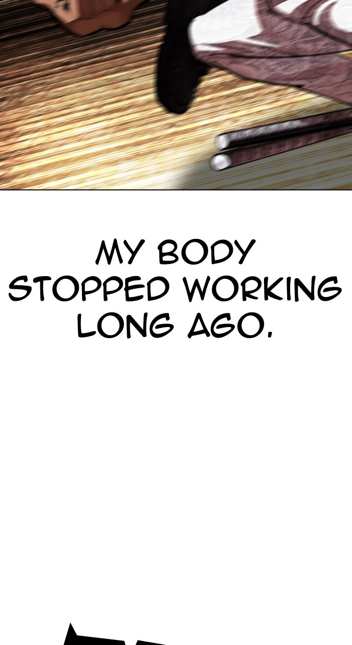 Read Lookism ENGLISH Manga Online