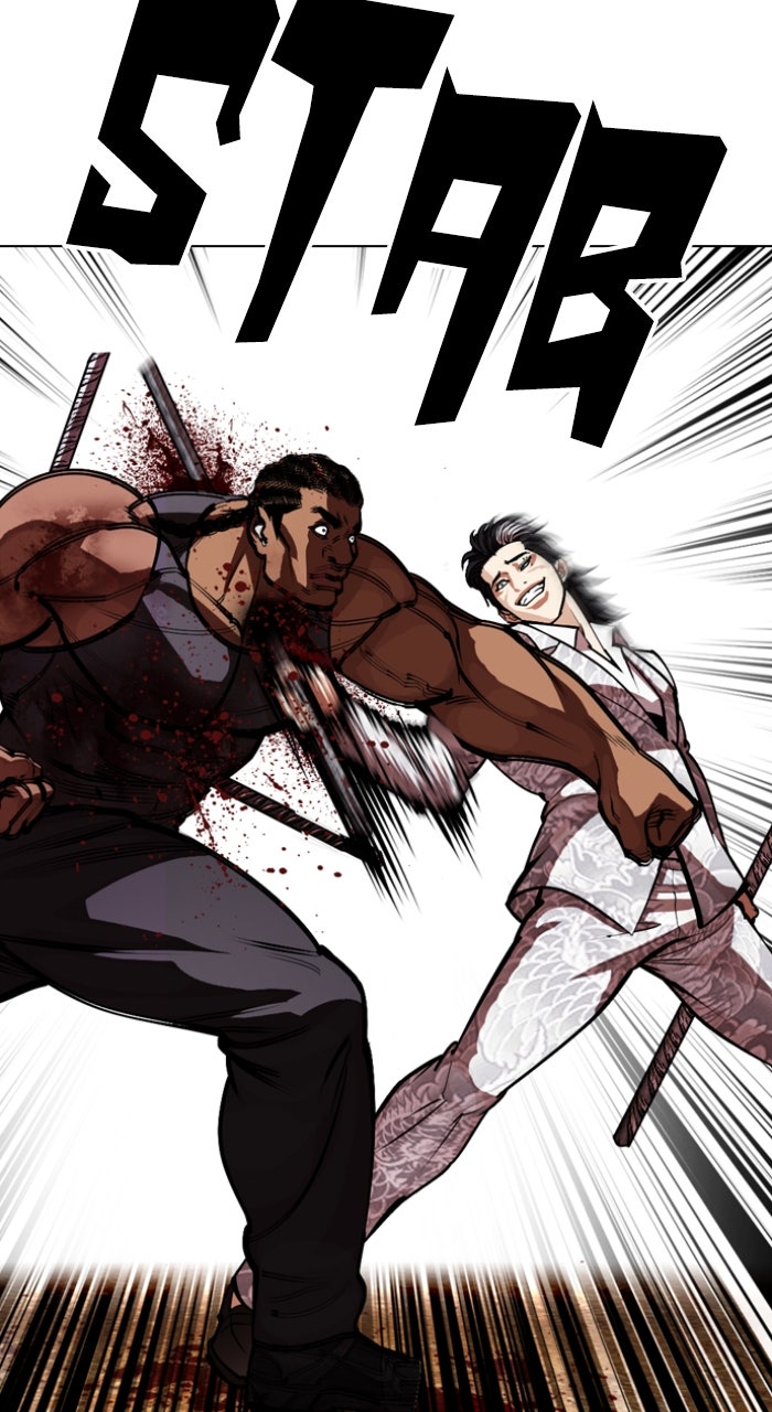 Read Lookism ENGLISH Manga Online