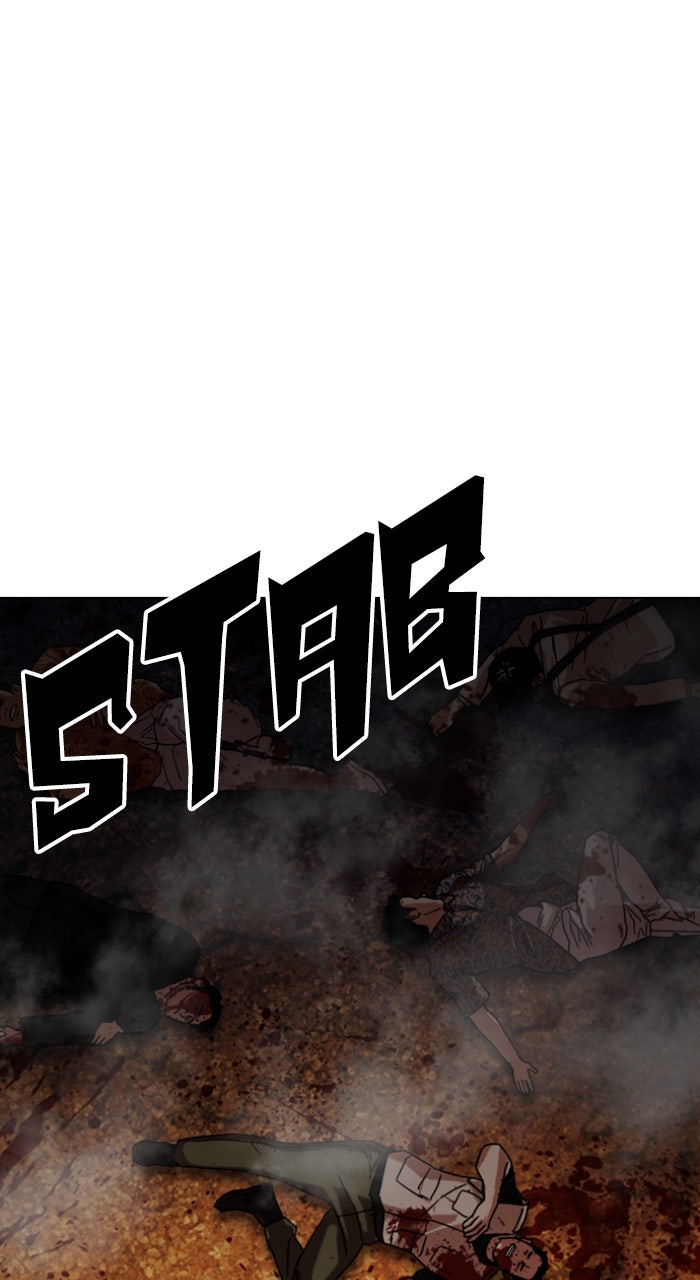 Read Lookism ENGLISH Manga Online