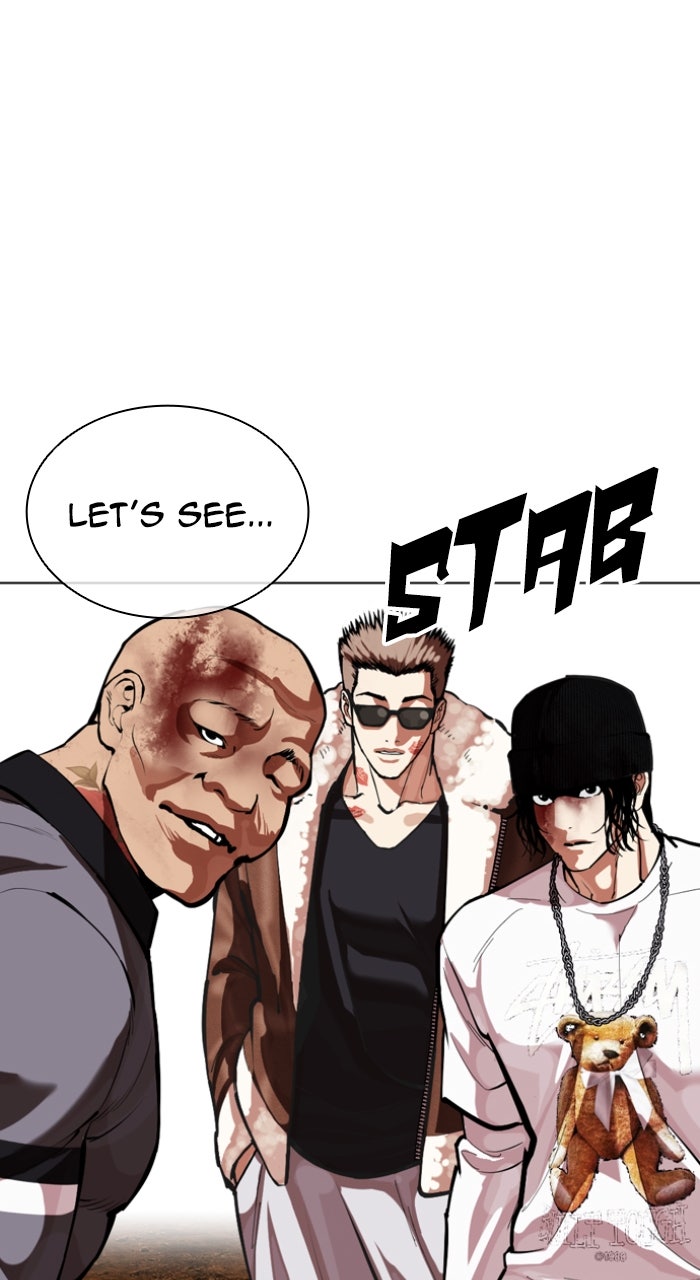 Read Lookism ENGLISH Manga Online