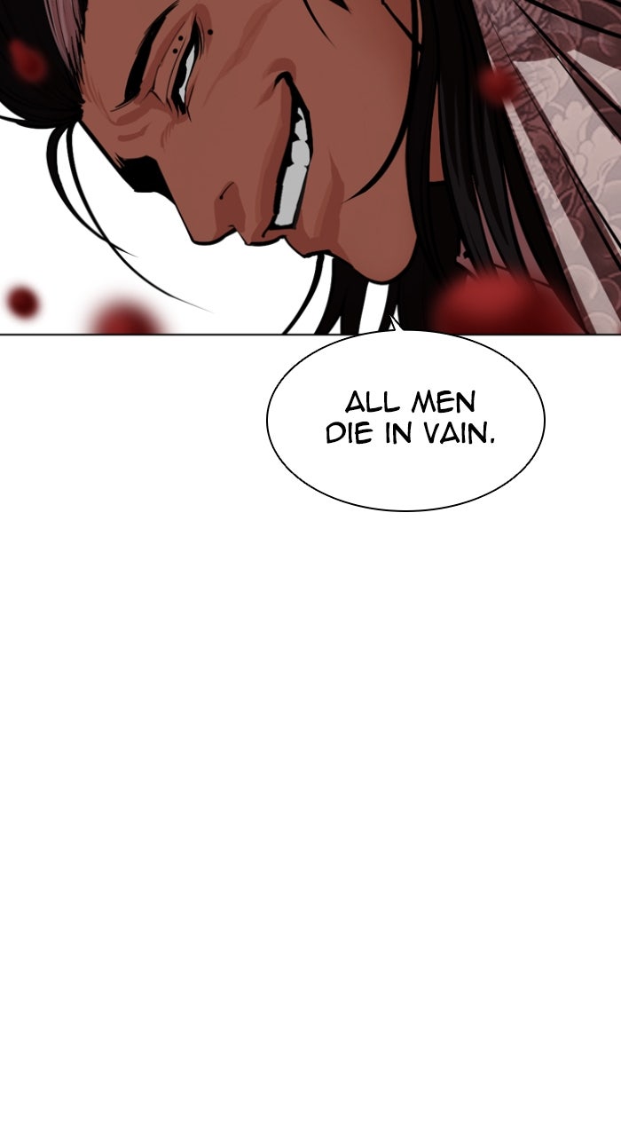 Read Lookism ENGLISH Manga Online