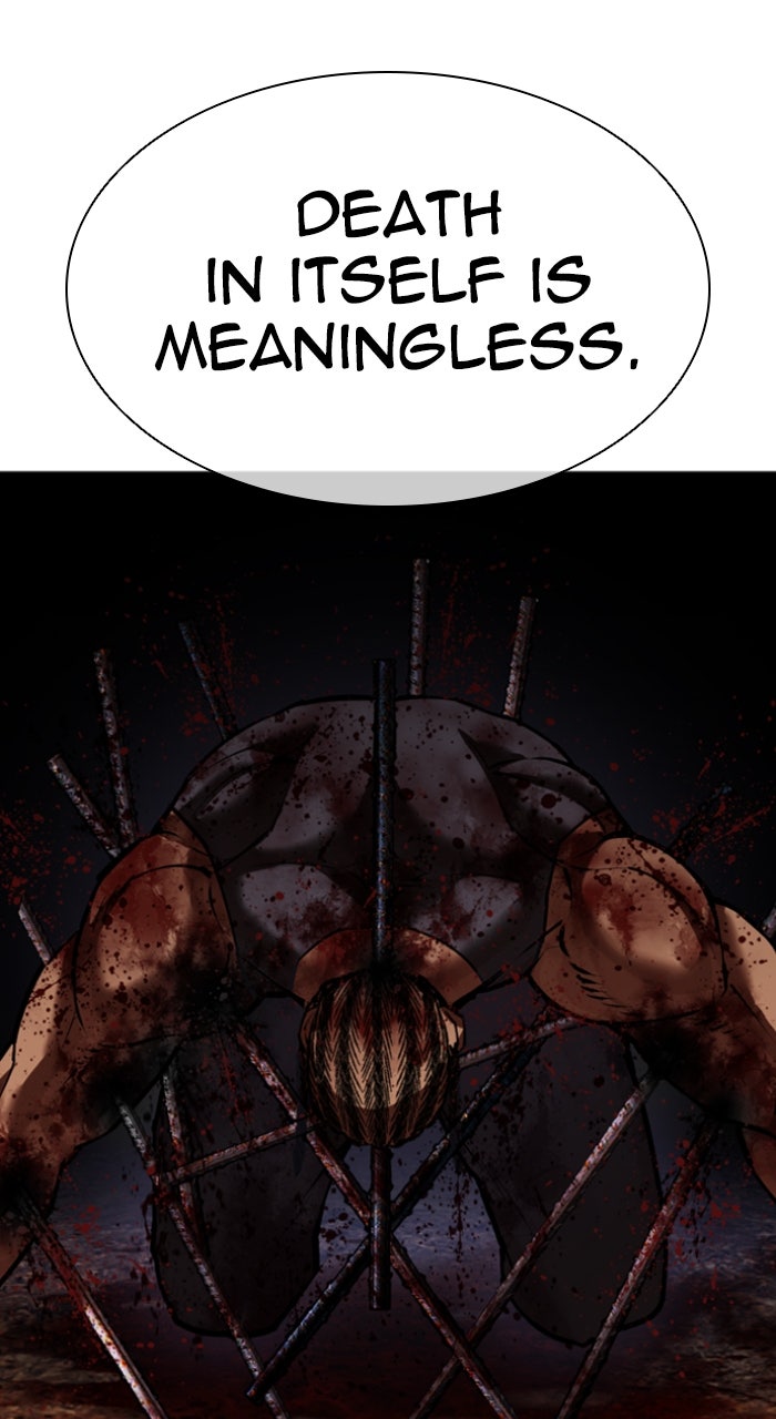 Read Lookism ENGLISH Manga Online