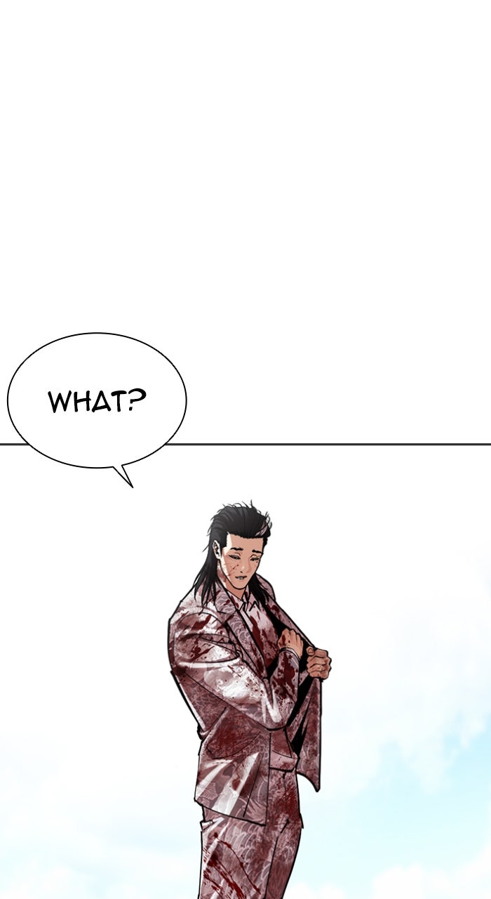 Read Lookism ENGLISH Manga Online