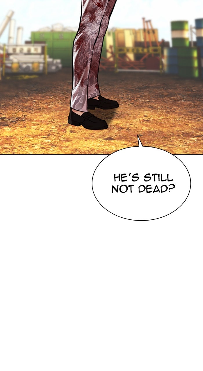 Read Lookism ENGLISH Manga Online