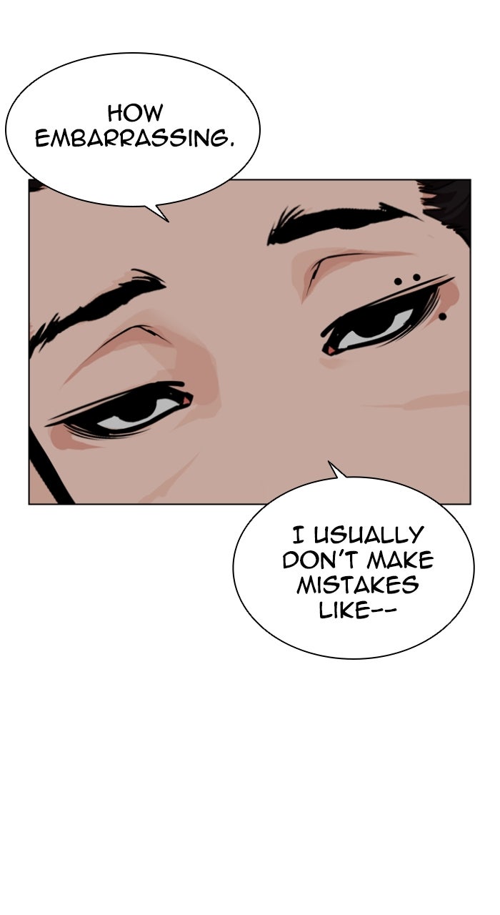 Read Lookism ENGLISH Manga Online