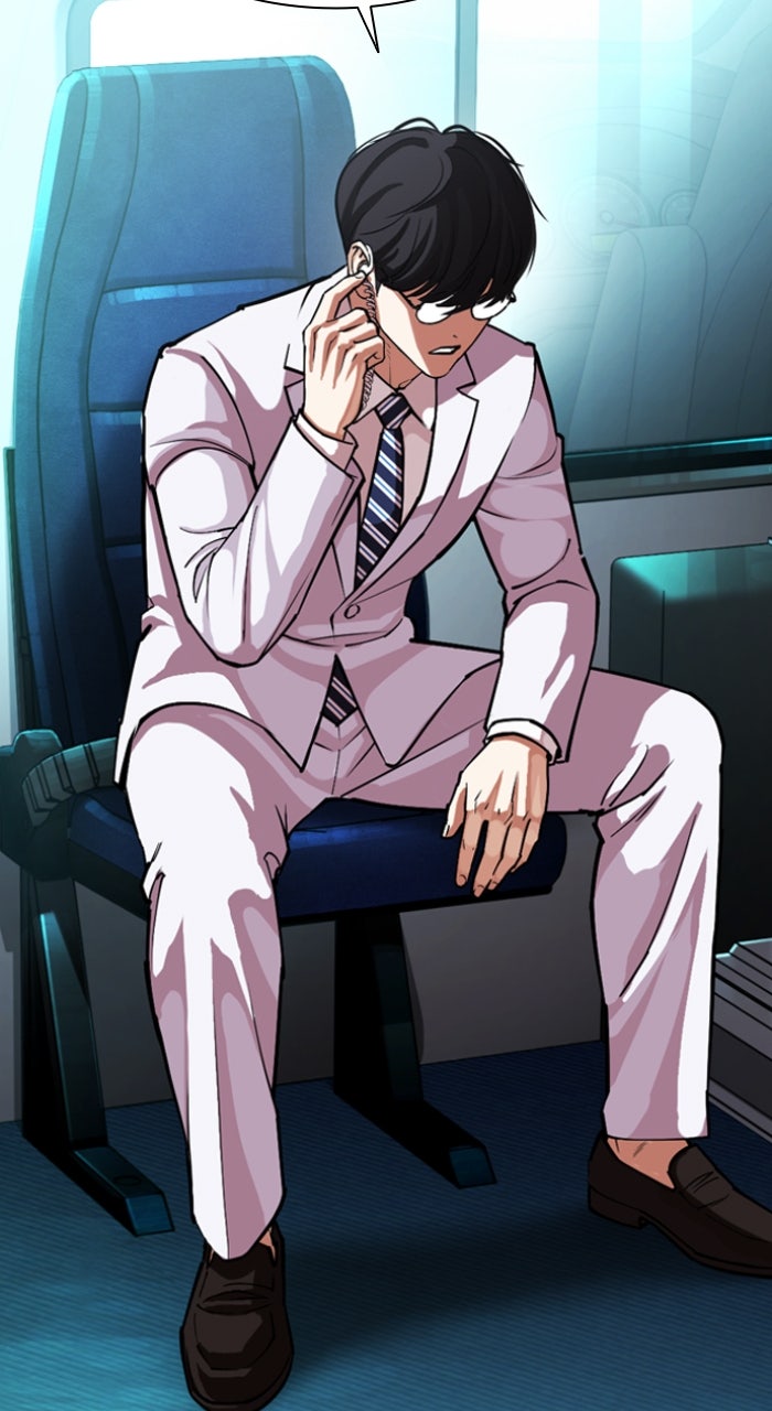 Read Lookism ENGLISH Manga Online