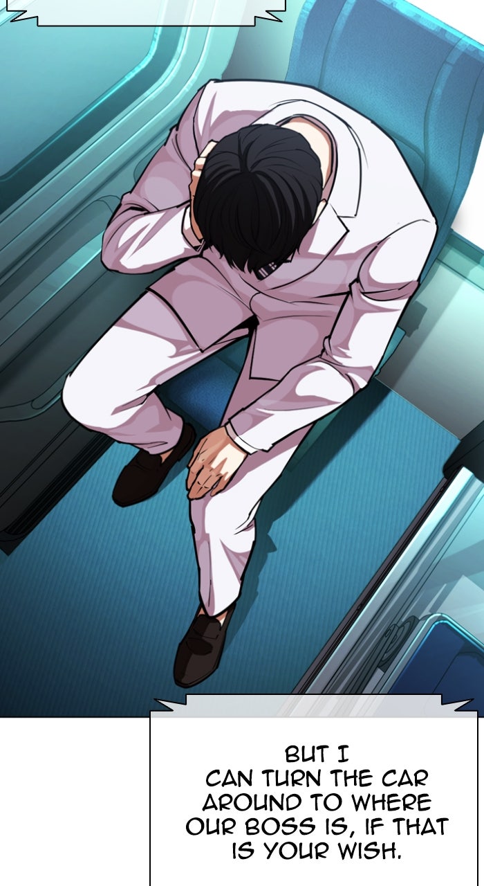 Read Lookism ENGLISH Manga Online