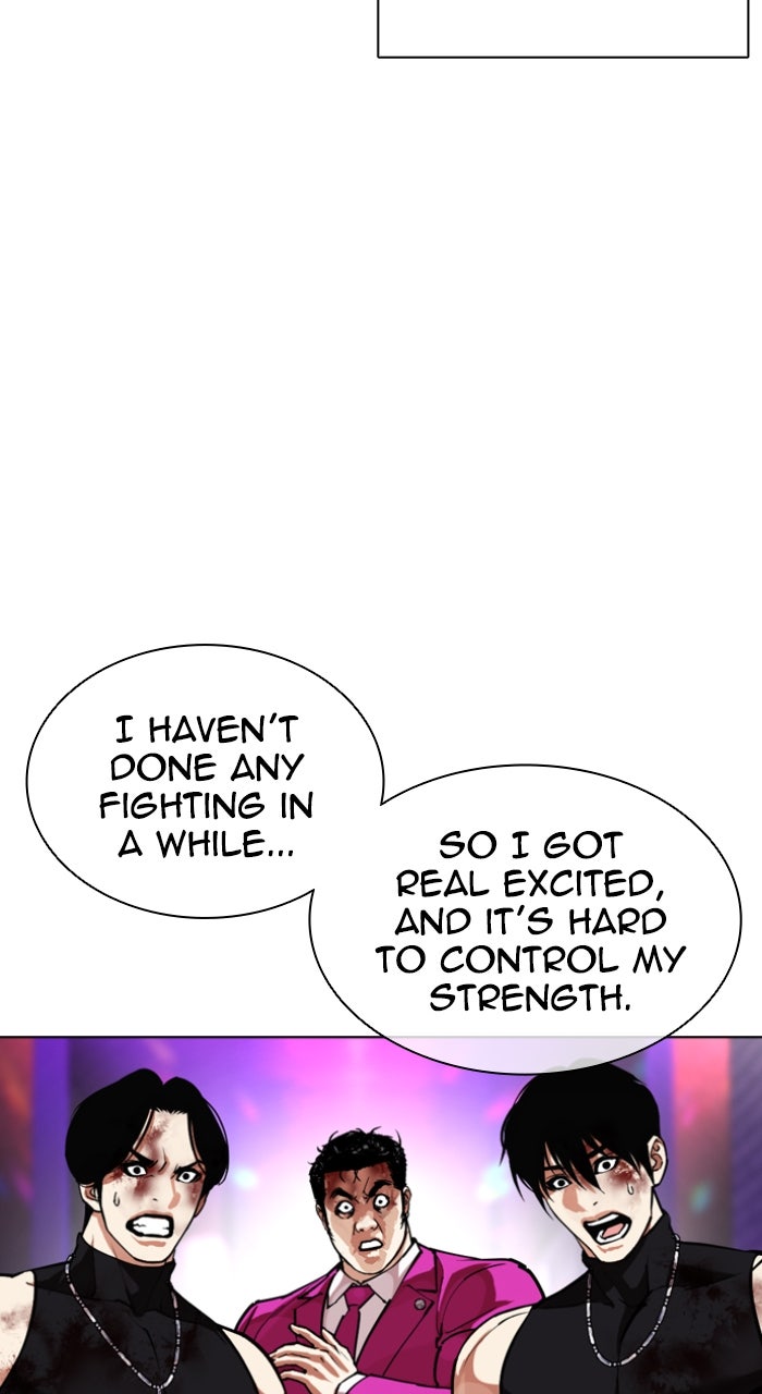 Read Lookism ENGLISH Manga Online