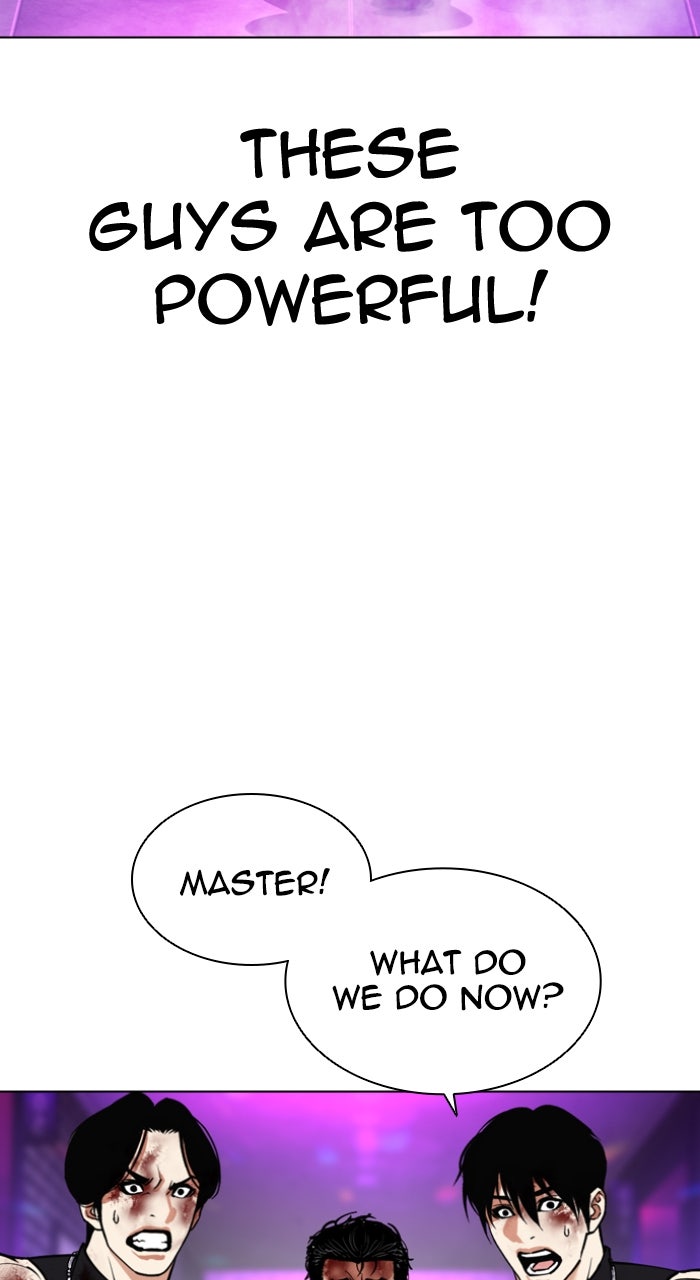 Read Lookism ENGLISH Manga Online