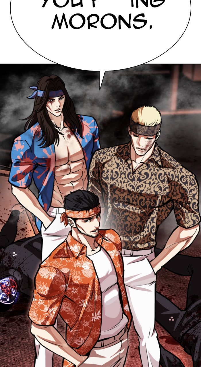 Read Lookism ENGLISH Manga Online