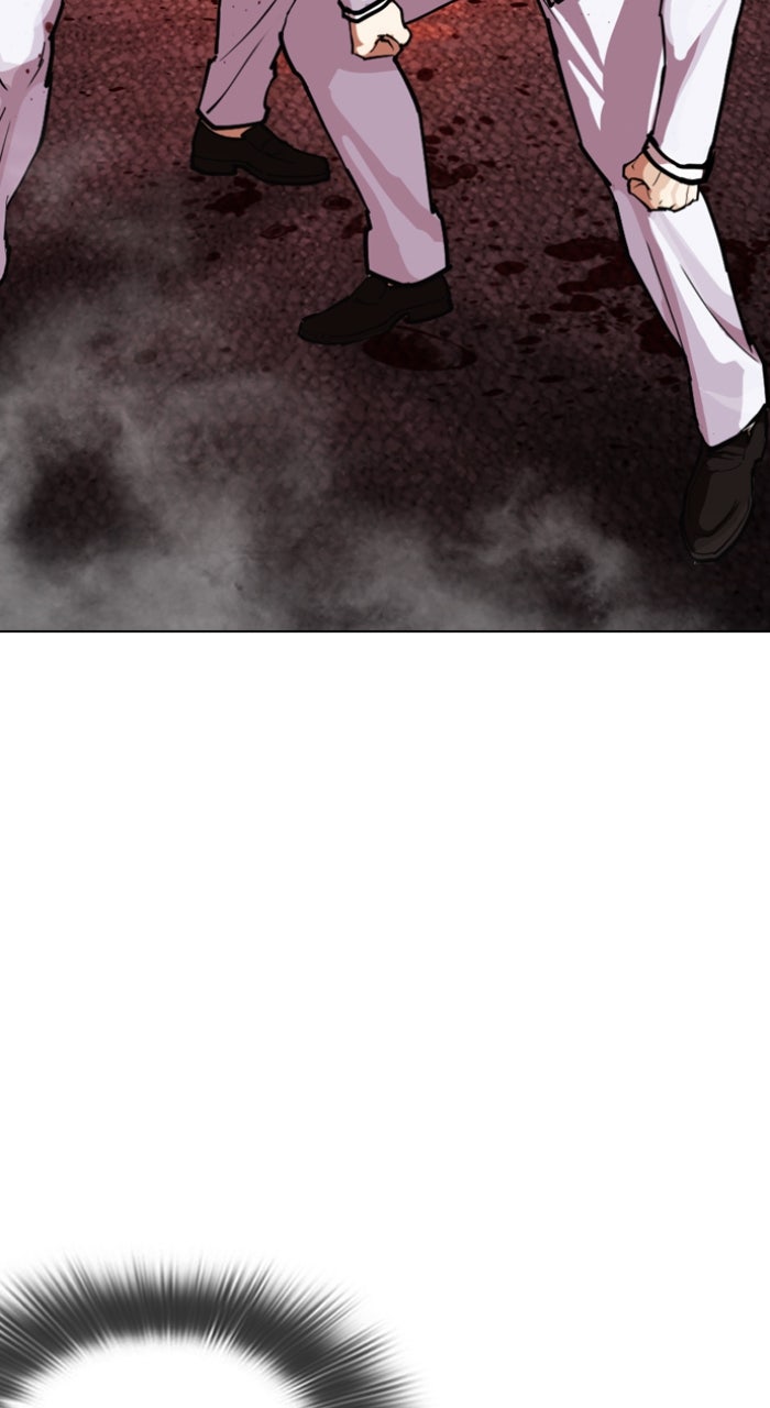 Read Lookism ENGLISH Manga Online