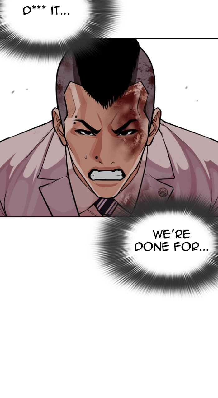 Read Lookism ENGLISH Manga Online