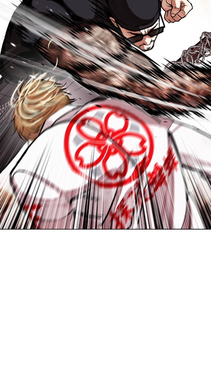 Read Lookism ENGLISH Manga Online