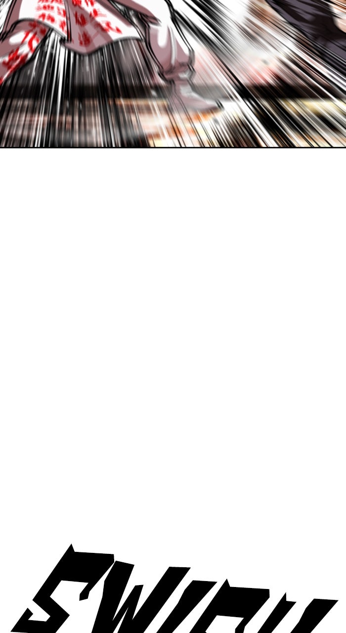 Read Lookism ENGLISH Manga Online