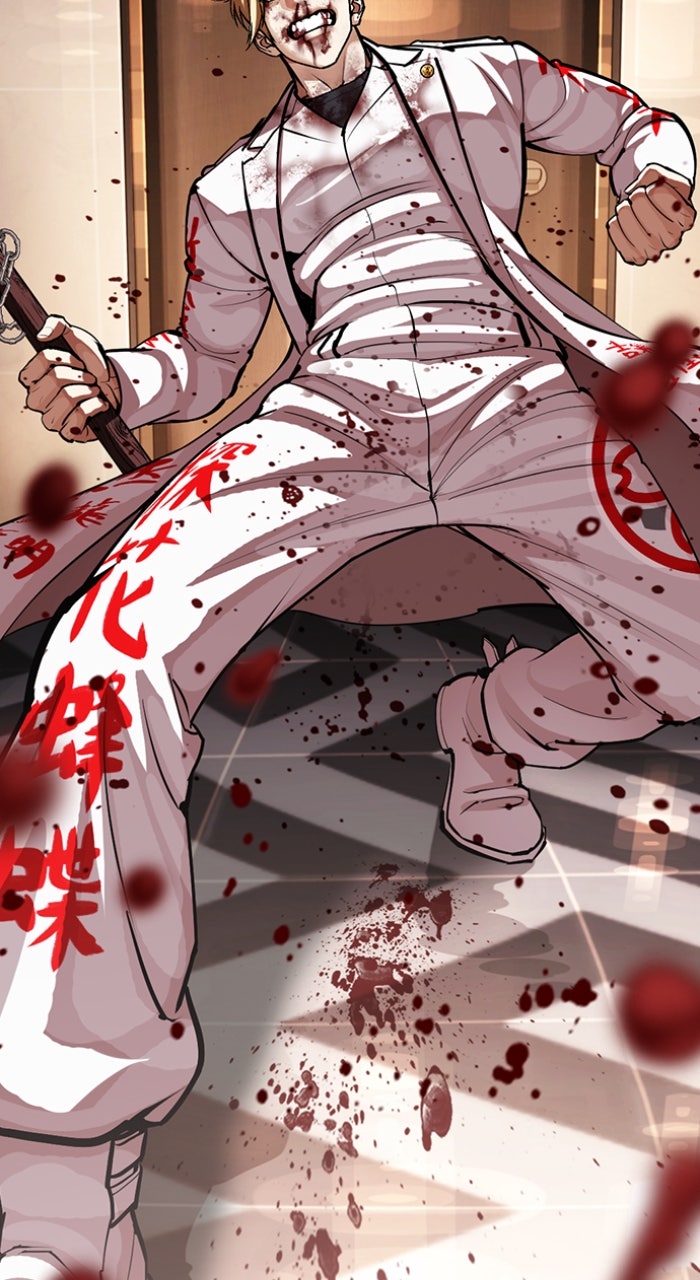 Read Lookism ENGLISH Manga Online