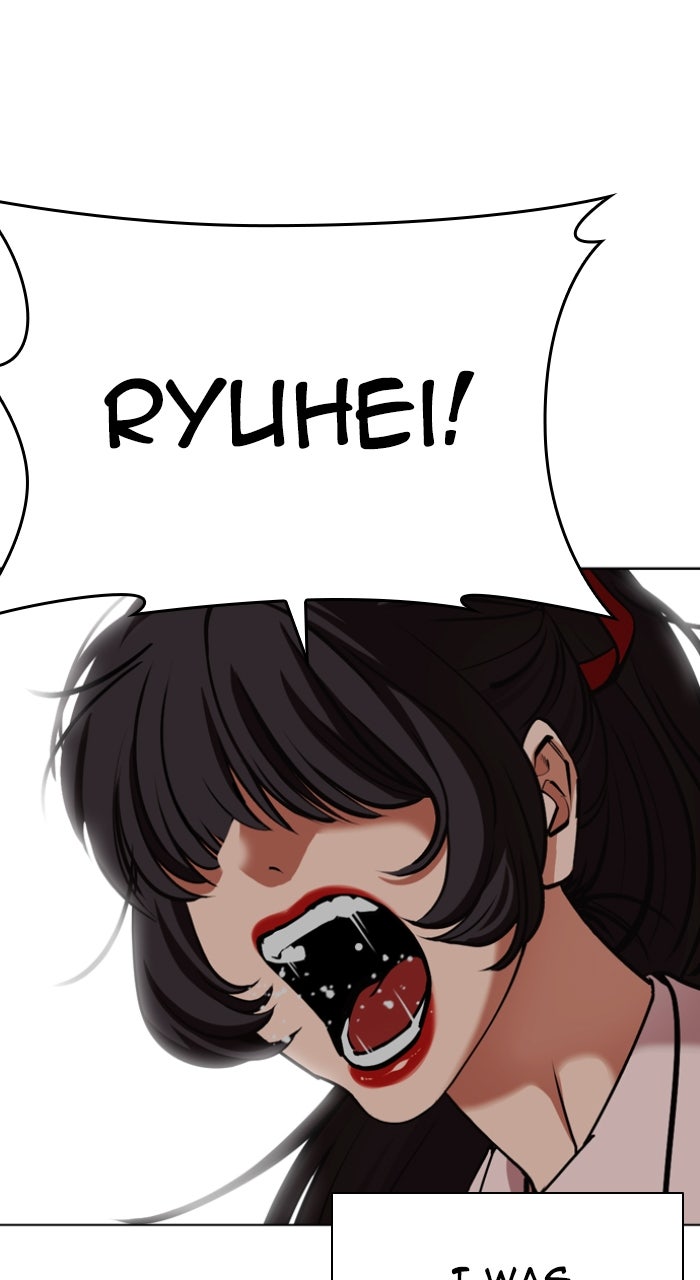 Read Lookism ENGLISH Manga Online