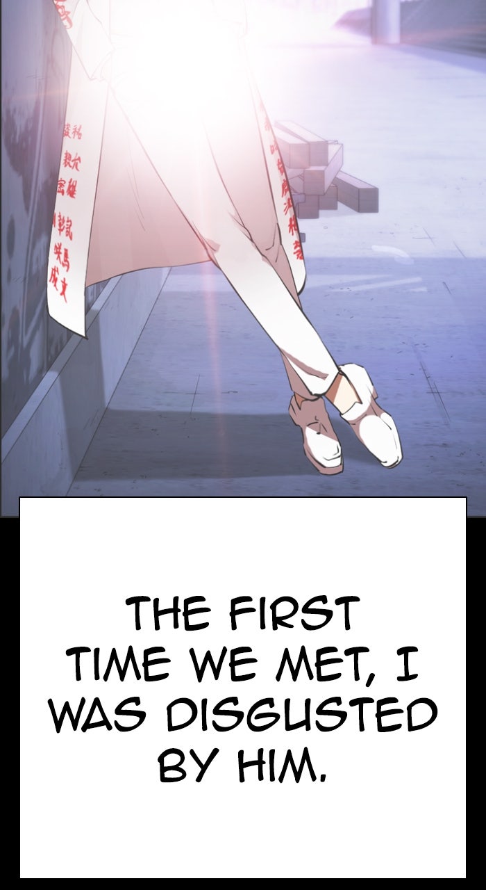 Read Lookism ENGLISH Manga Online