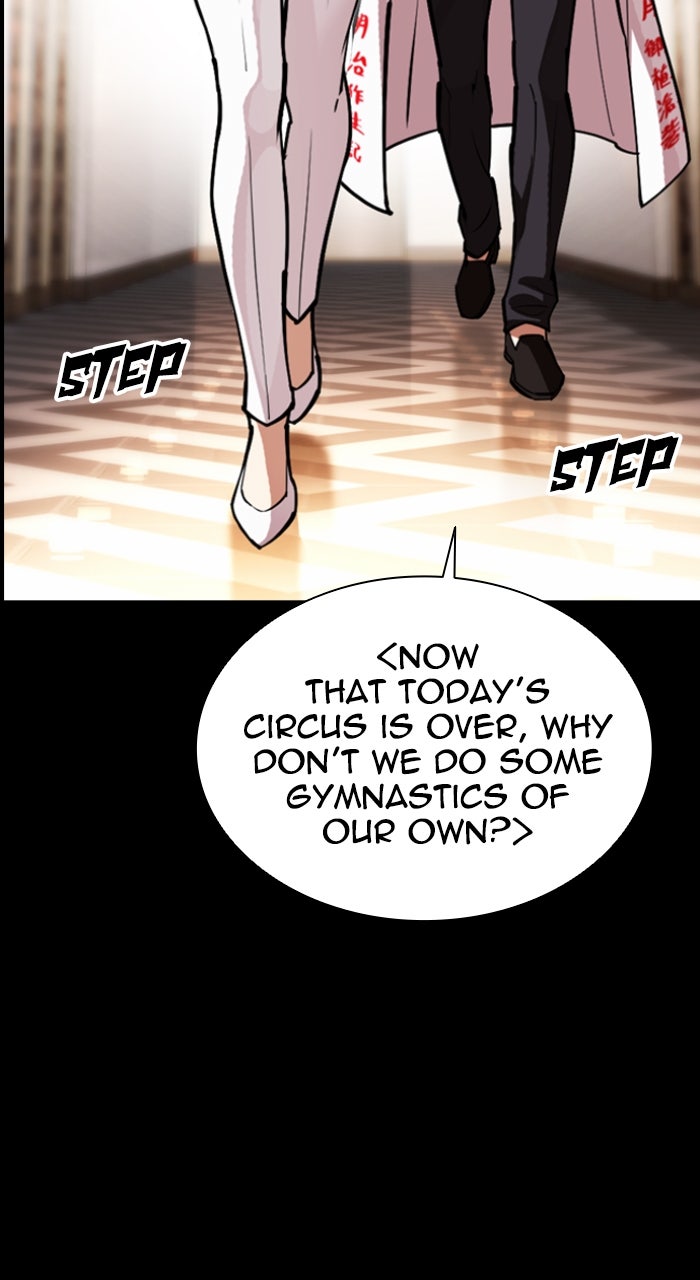 Read Lookism ENGLISH Manga Online