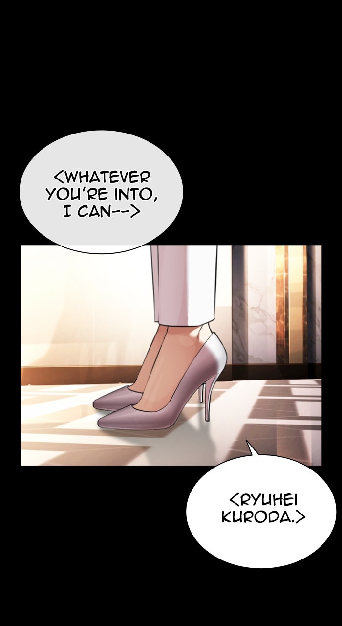 Read Lookism ENGLISH Manga Online