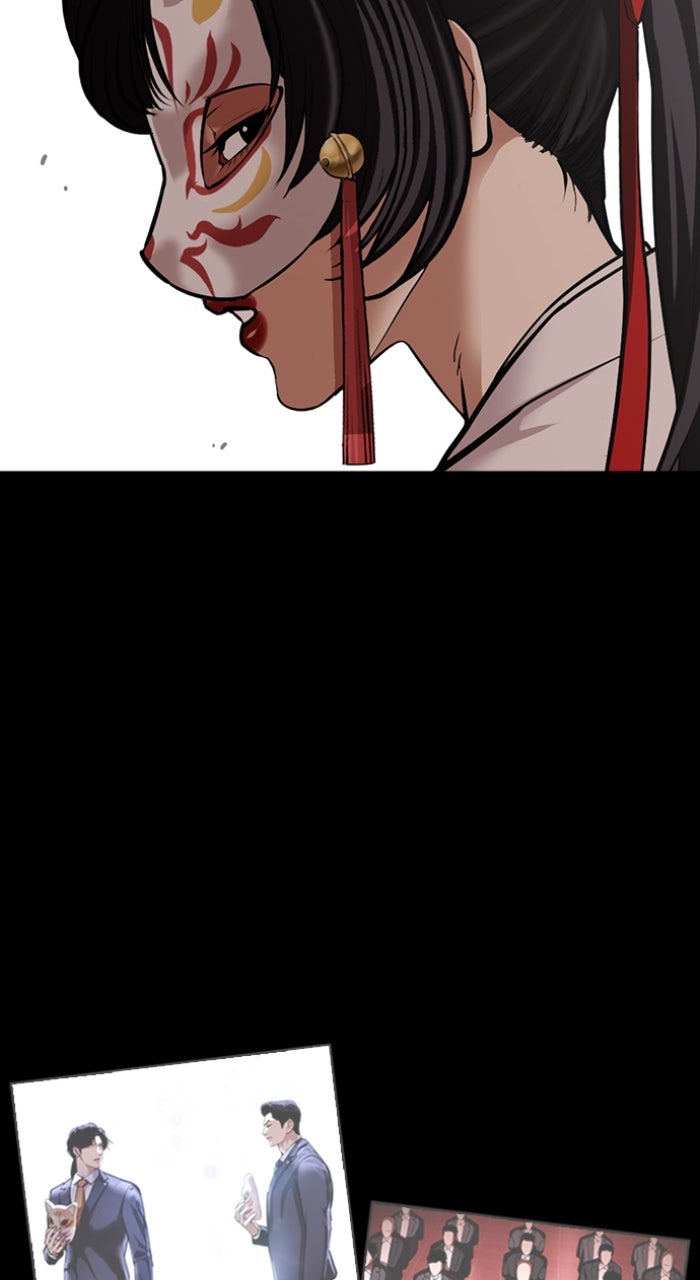 Read Lookism ENGLISH Manga Online