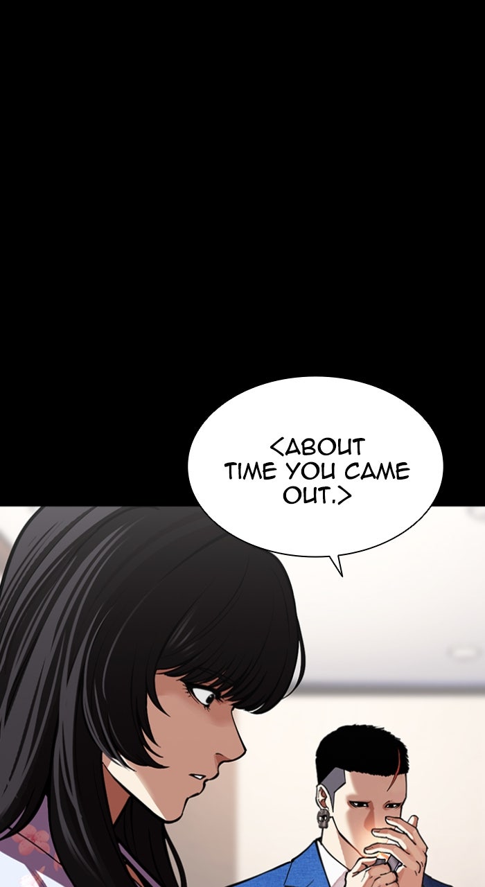 Read Lookism ENGLISH Manga Online