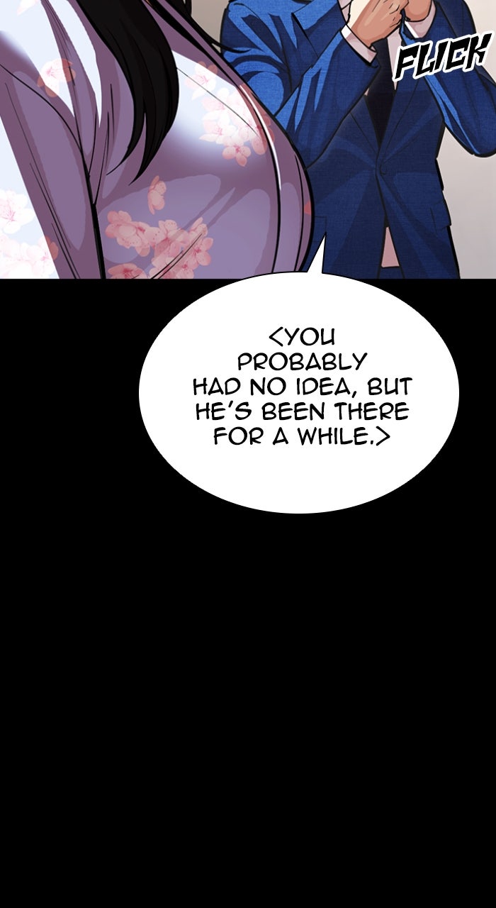 Read Lookism ENGLISH Manga Online