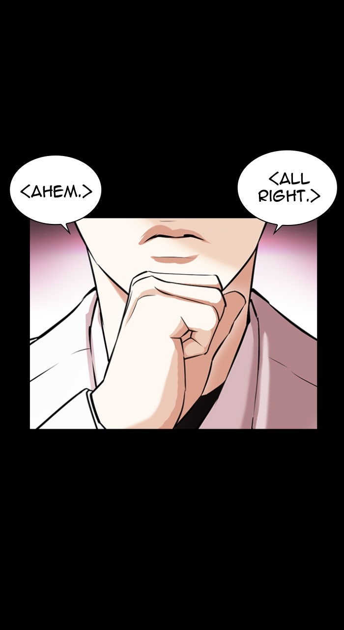 Read Lookism ENGLISH Manga Online