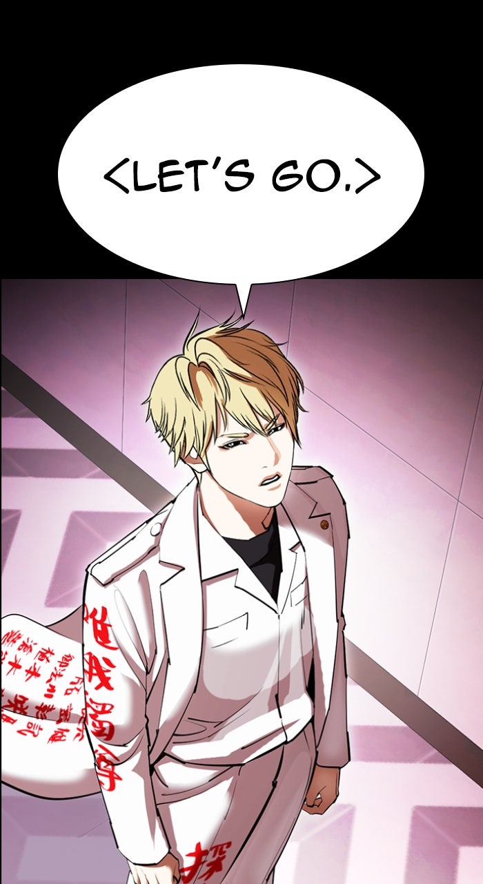 Read Lookism ENGLISH Manga Online