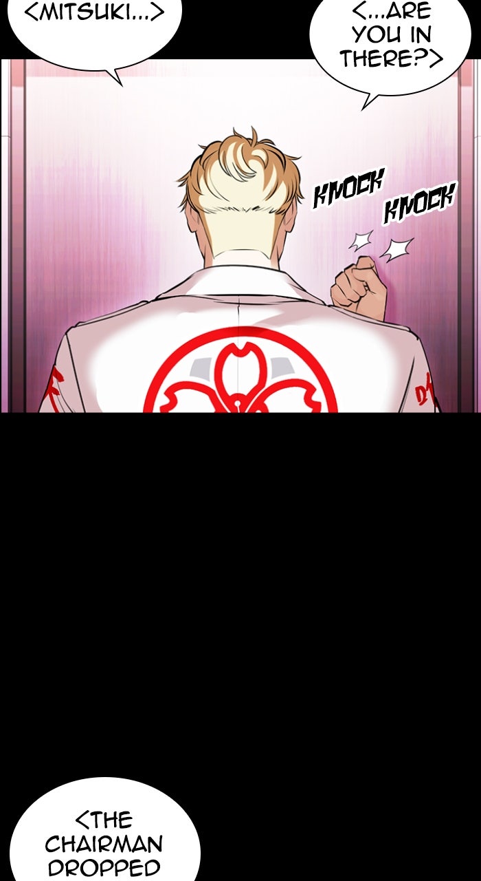 Read Lookism ENGLISH Manga Online