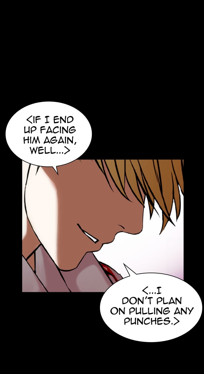 Read Lookism ENGLISH Manga Online