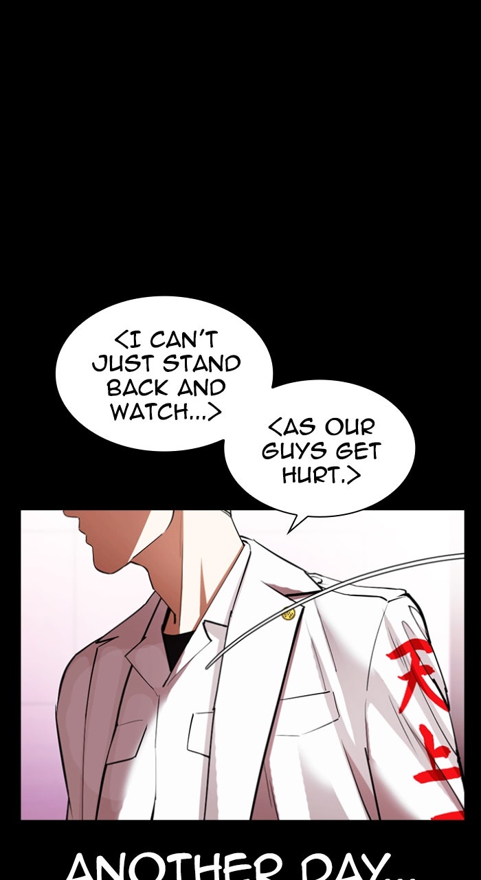 Read Lookism ENGLISH Manga Online