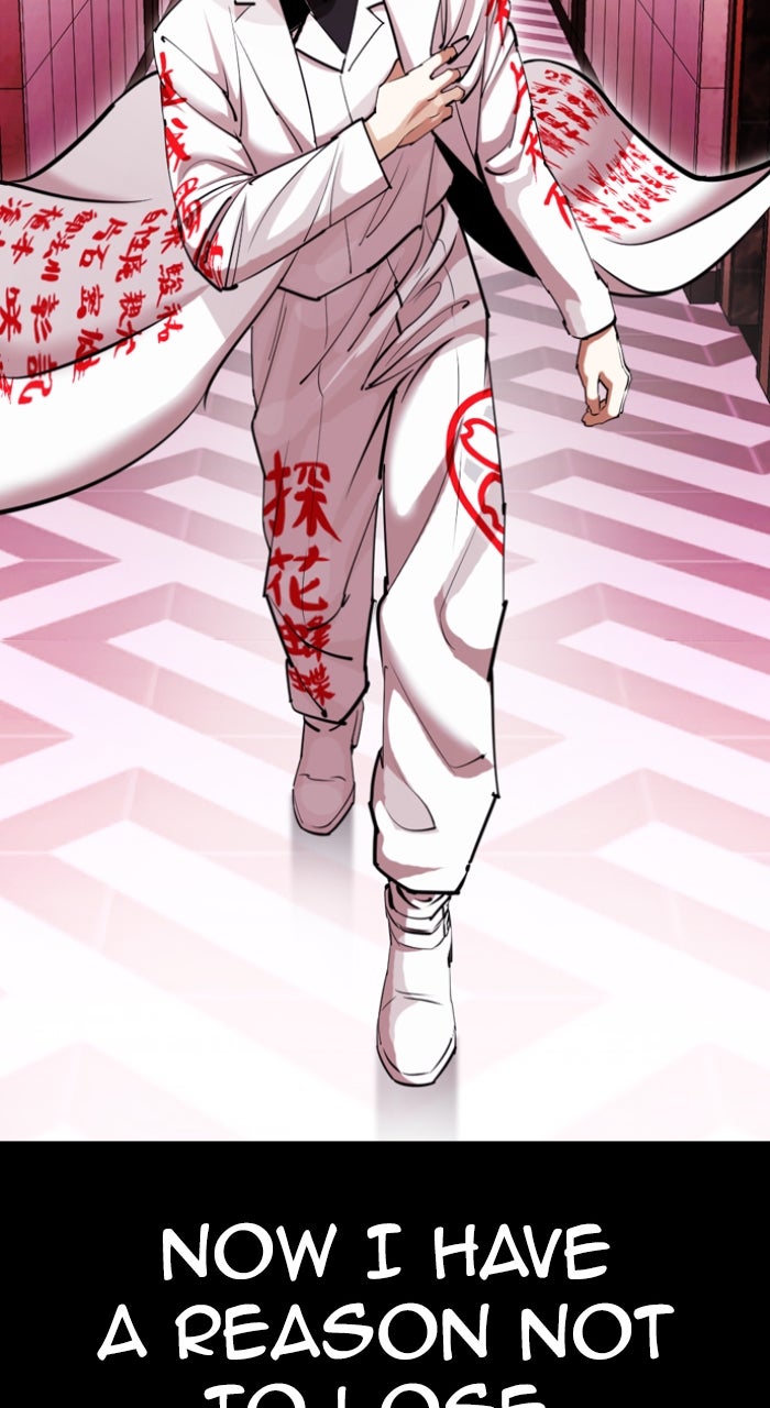 Read Lookism ENGLISH Manga Online