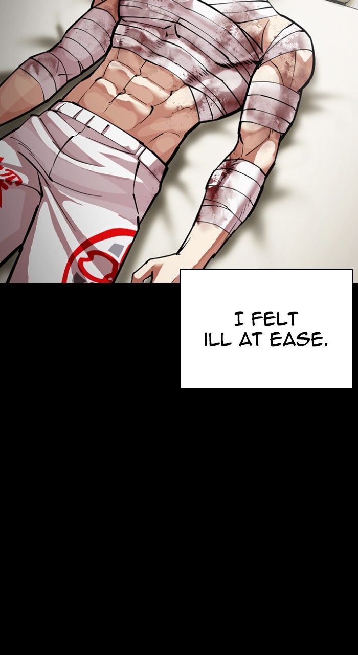 Read Lookism ENGLISH Manga Online