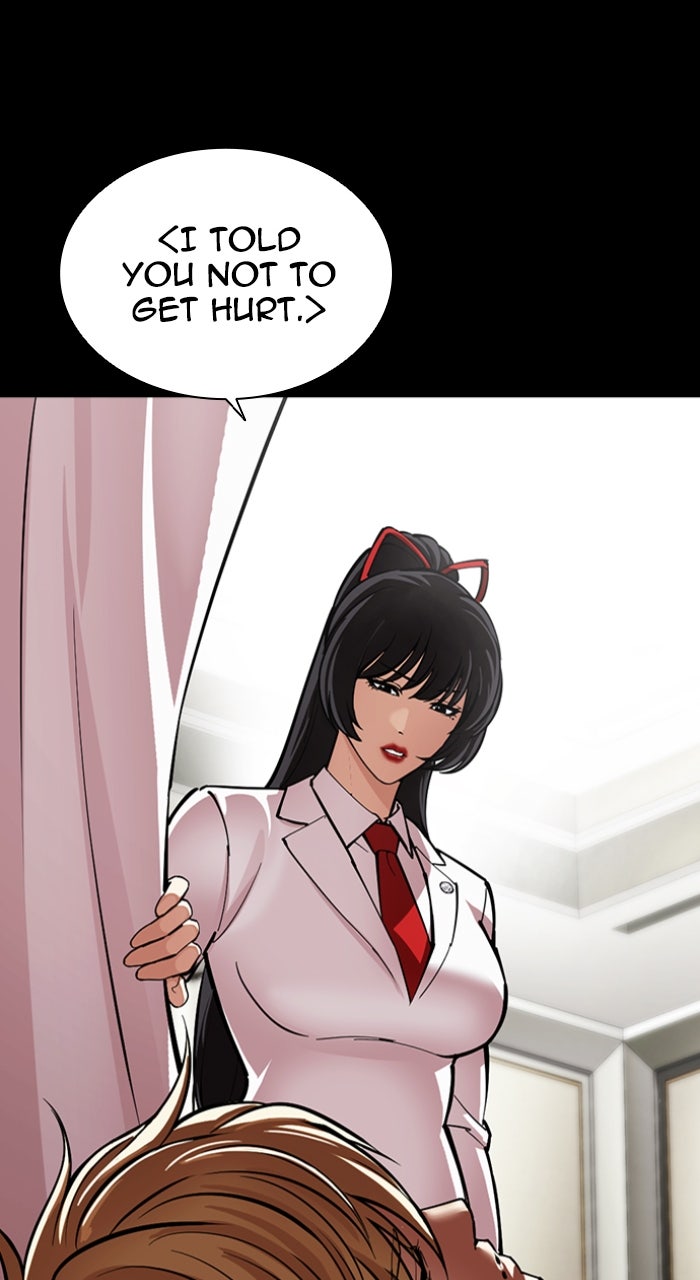 Read Lookism ENGLISH Manga Online